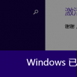 17图库资料网官方